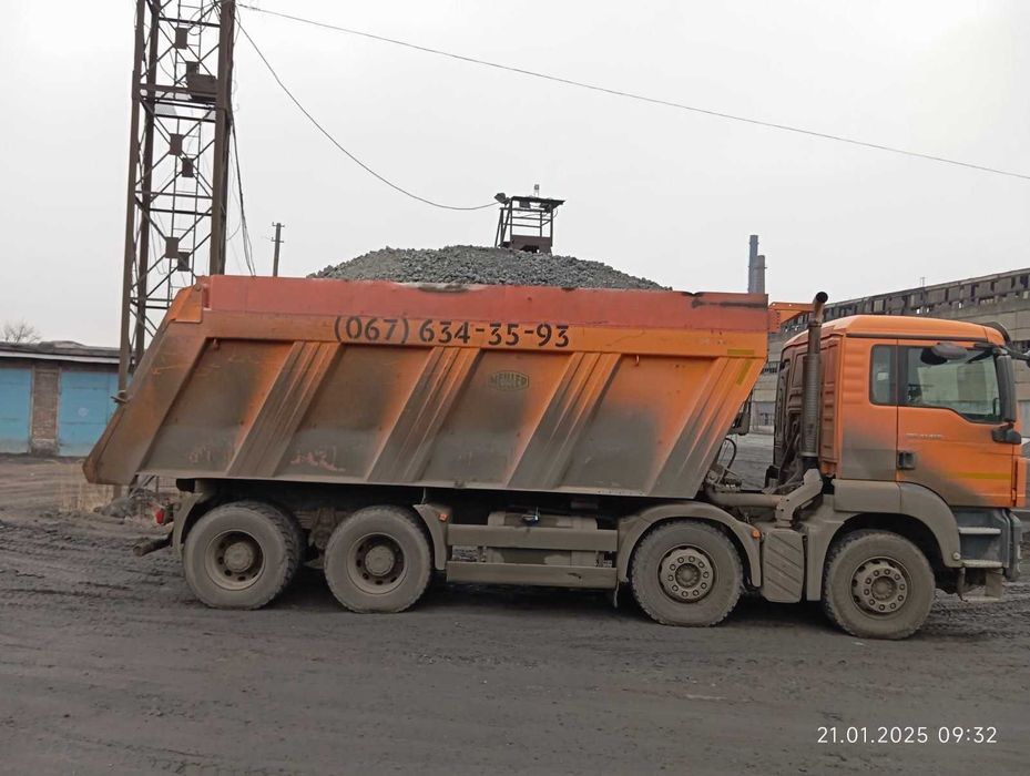 Послуги Оренда бобкат бобкет Bobcat /Фреза/ Гидромолот/Вилы /Ковш