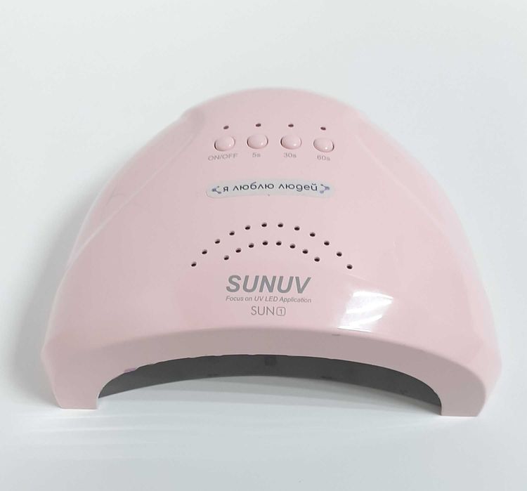 Лампа для манікюру SUNUV SUN 1