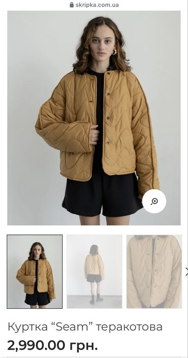 Куртка жіноча укр бренду skripka xs-s