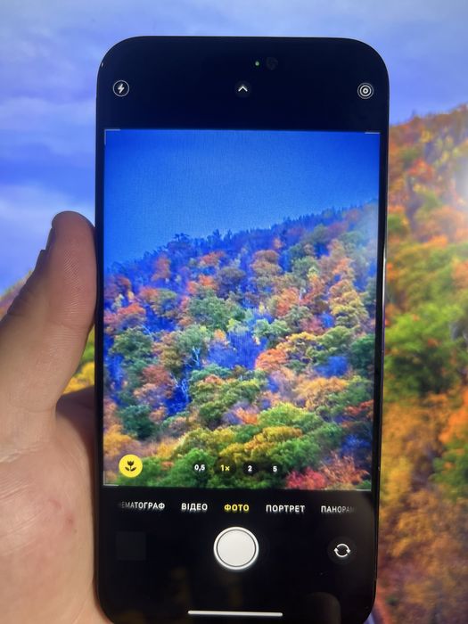 Iphone 15 Pro Max 512 Gb Black Идеал