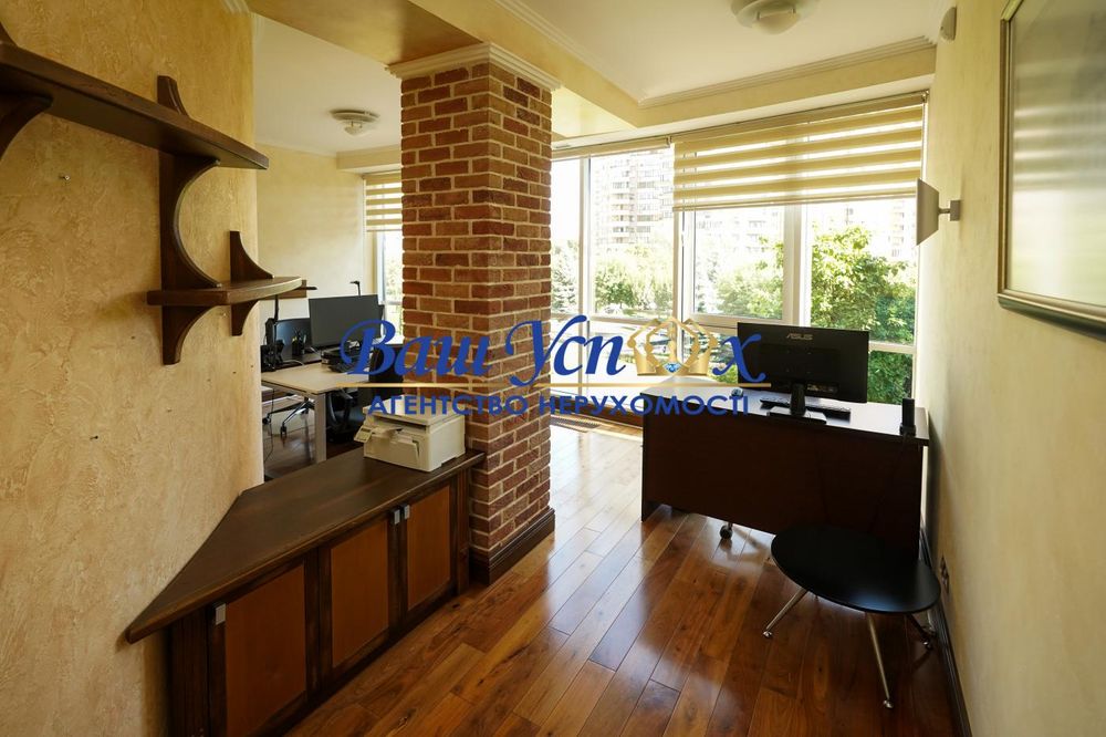 Продаж офicу  Староноводницкая 13 б , метро Печерск . Tsarsky