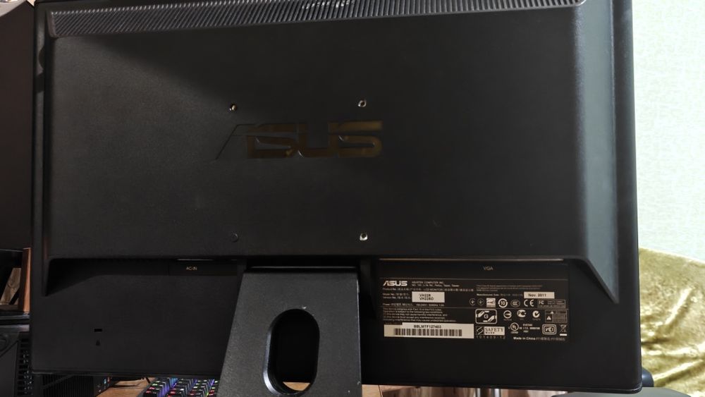 Монітор ASUS VH228