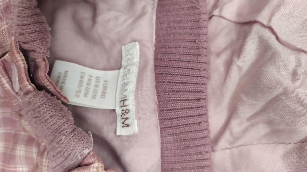 Kurtka, wiatrówka dziewczęca firmy H&M 80