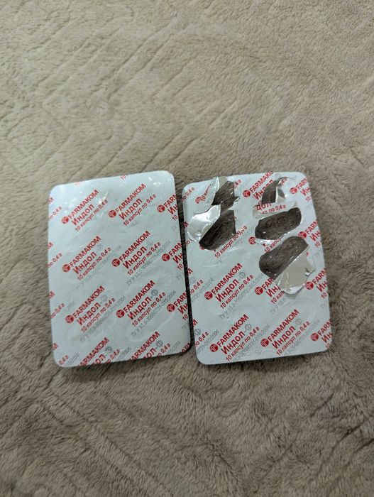 Капсули Індол-Ф Индол Ф