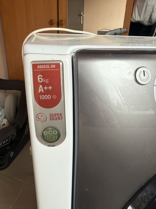 Продам стіральну машинку під ремонт