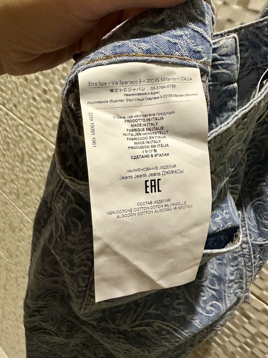 Джинсы Etro оригинал 3 шт в фото