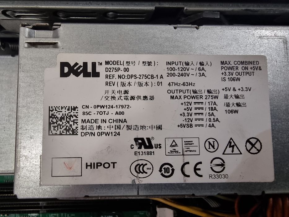 Системный блок Dell.