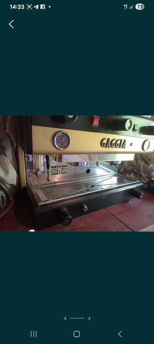 Кавоварка GAGGIA