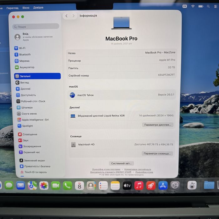 M1 Pro•32Gb•512Gb Macbook Pro 14 2021(2022) • Гарантія Макбук М1 Pro