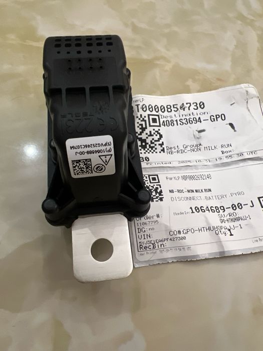 Пиропатрон основної батареї Tesla Model 3/Y 1064689-00-J