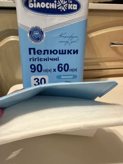 ‼️ Пеленки одноразовые 60х60 90х60 пелюшки одноразові