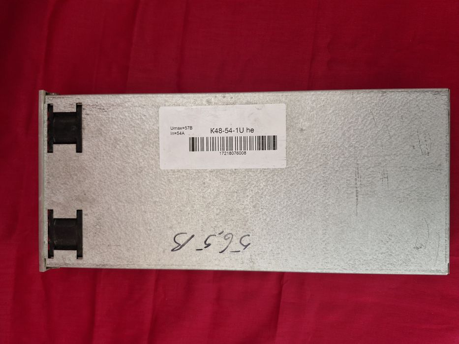 Блок питания Интеграл  К48-54