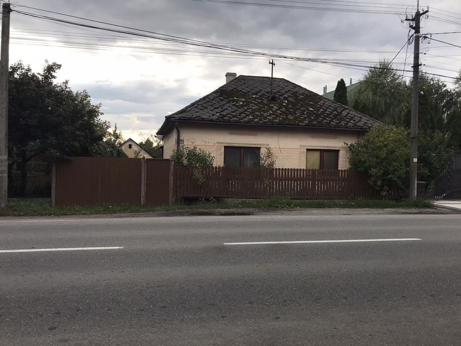 Продається Будинок