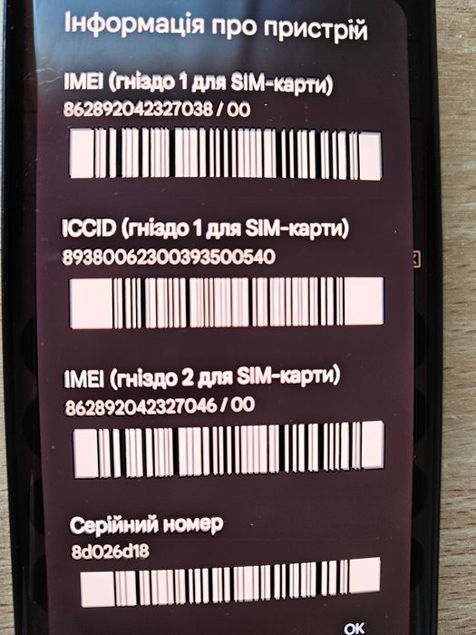 Xiaomi Mi Note 10 (на запчастини / під відновлення). Робоча плата + коробка