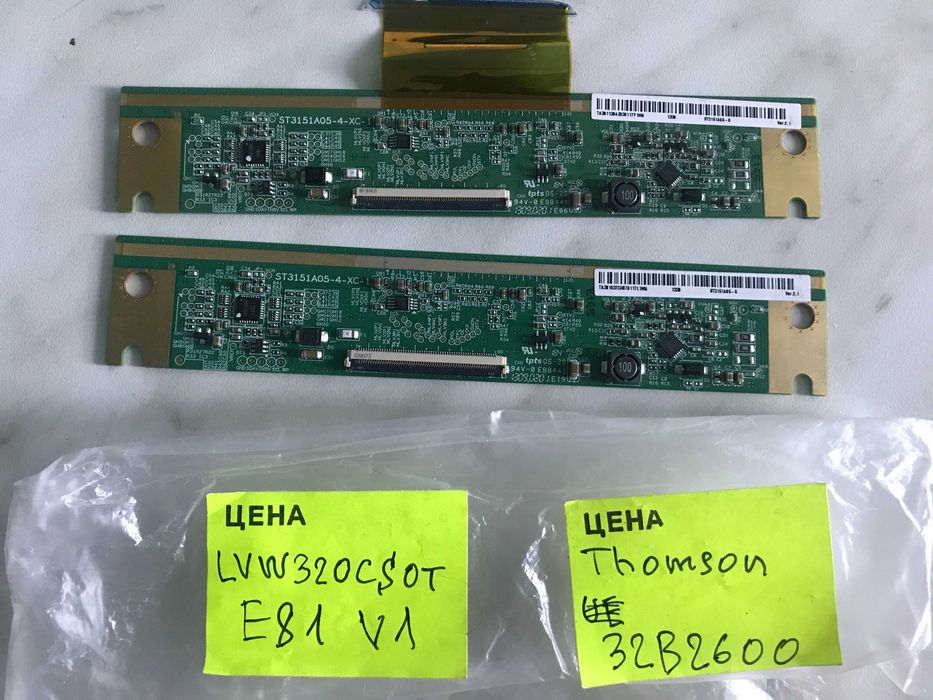 st3151a05-4-xc 6870c 0438a рабочий как новый