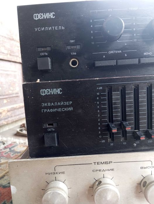 Підсилювач фенікс