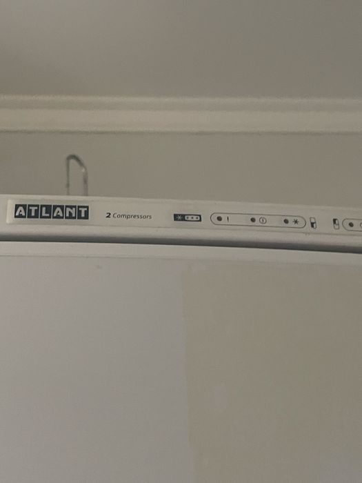 Продається холодильник Атлант