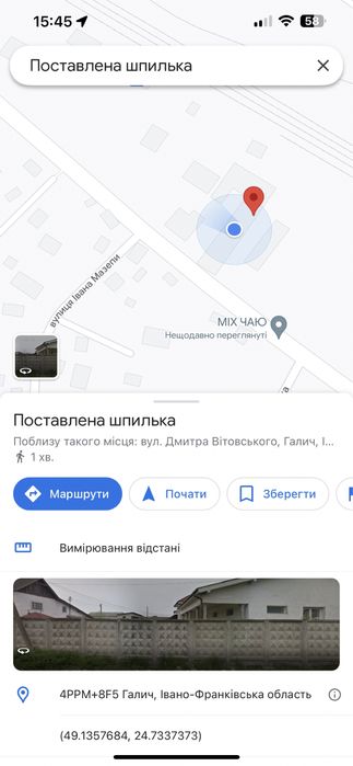 Комерційне приміщення Біля ЖД вокзалу 220 м2 Оренда Склад Виробниче