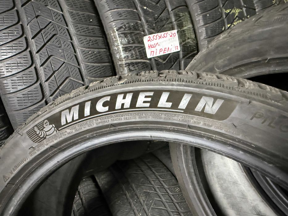 225-40 R19 93W Michelin Pilot Alpin 5 2022 2шт