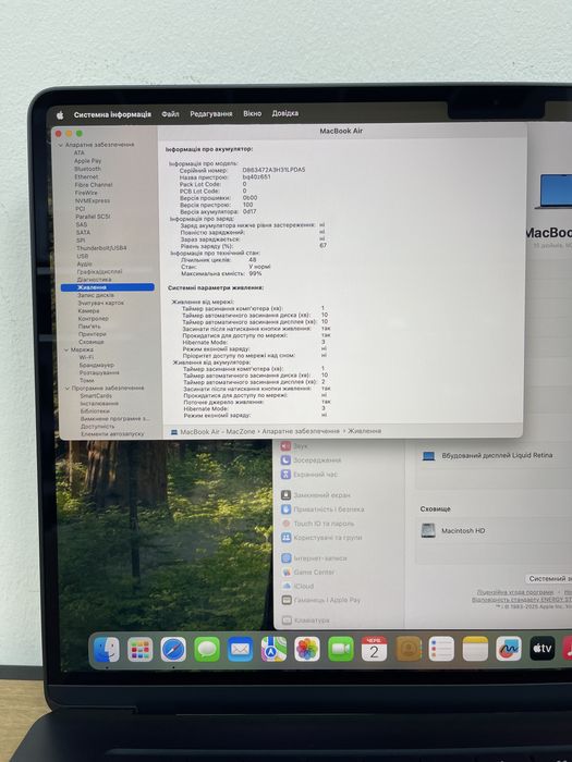 48 циклів Macbook Air 15 2023(2024) M2 16Gb 256Gb • ГАРАНТІЯ Макбук М2