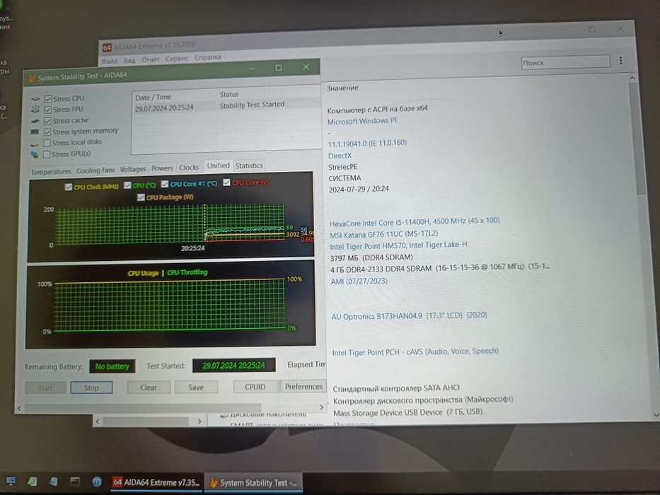 Плата материнська MSI GF66 GL66 (MS-15821) i5-11400h