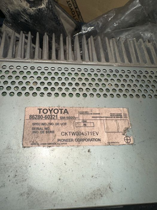 Toyota уселитель звука