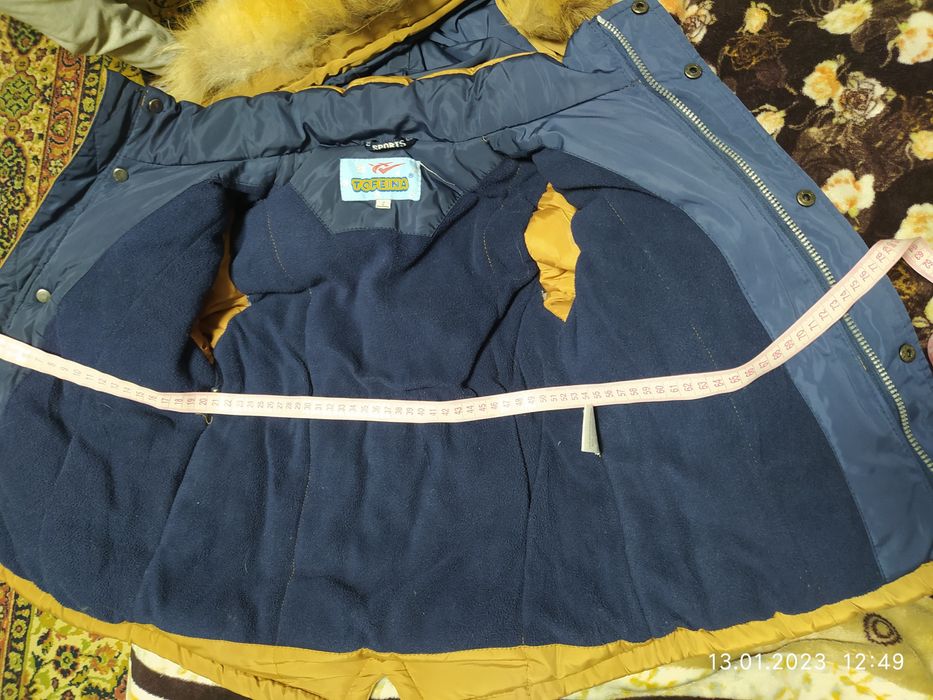 Дитяча зимова куртка