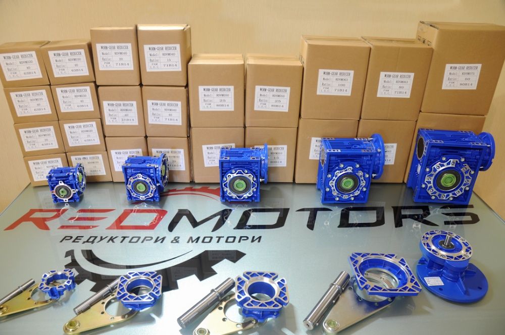 Моторредуктор червячный RDVM NMRV CMRV , вариатор TXF SF UDL мешалка.