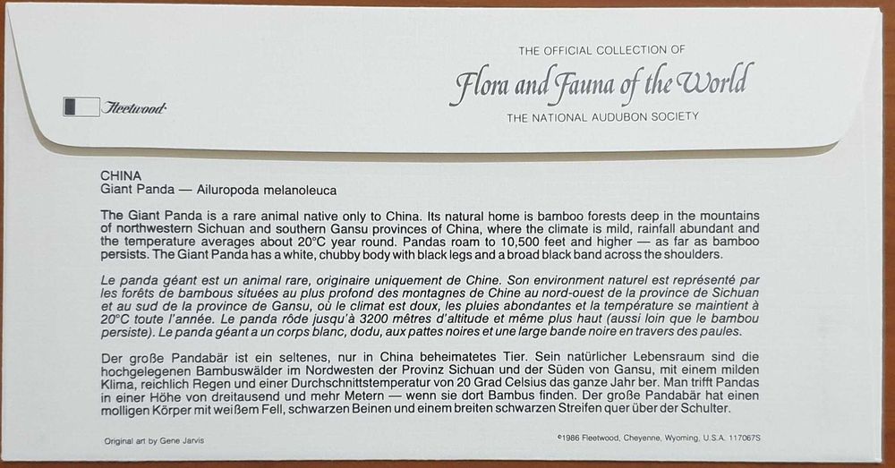 FDC - RP China - Panda Gigante