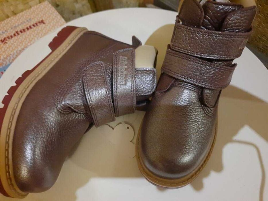 Дитячий світ

Дитяче взуття