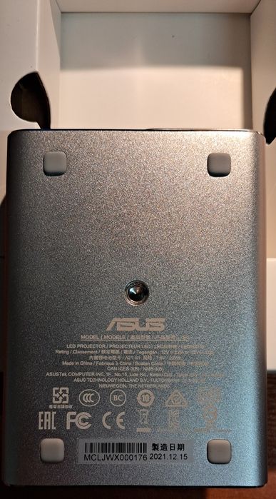 Projektor ASUS ZenBeam E1