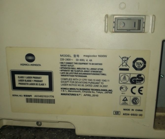 Принтер magicolor 1600w
