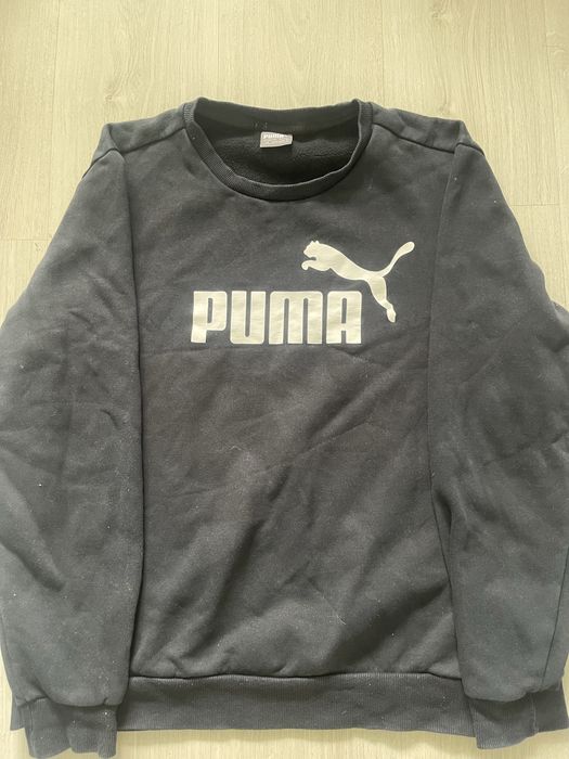 Свитшот PUMA мужской