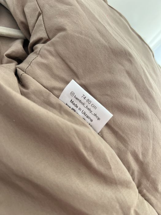 Куртка дитяча зимова пуфер 74-80