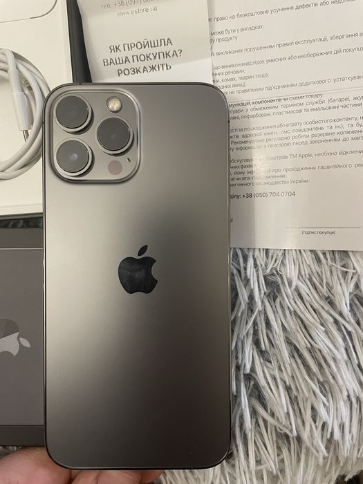 IPhone 13 Pro Max купити по доступній ціні на OLX
