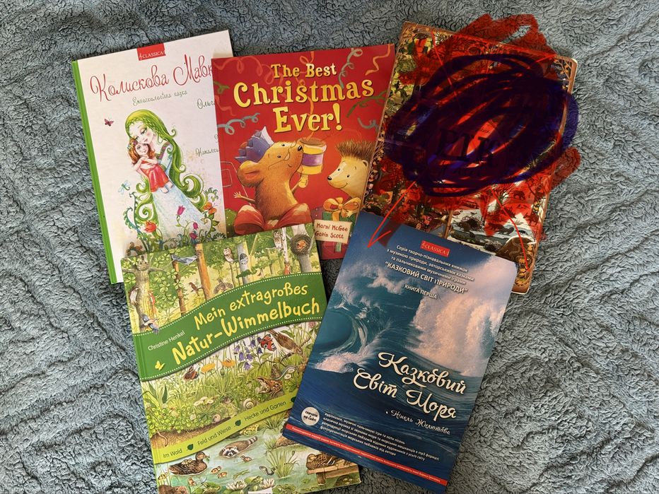 Книги для діток 3-7 років майже нові