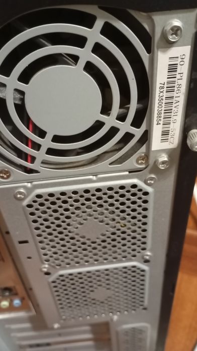 PC  Intel Pentium Dual CPU
E2200 2.2 GHz 1,99 GB de RAM