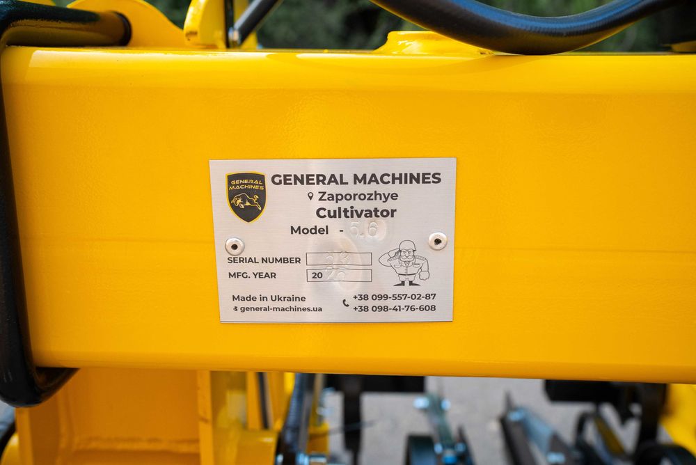 Міжрядний Культиватор КРН-5,6 м |  GENERAL | 9 секцій