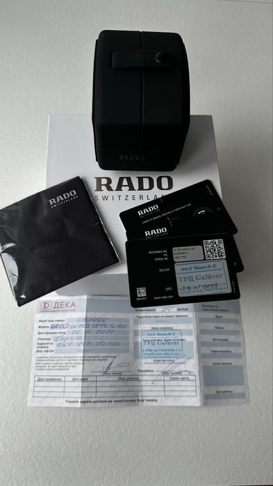 Швейцарские часы Rado Coupole Classic Automatic