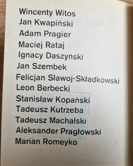 Józef Piłsudski w opiniach polityków i wojskowych - praca zbiorowa