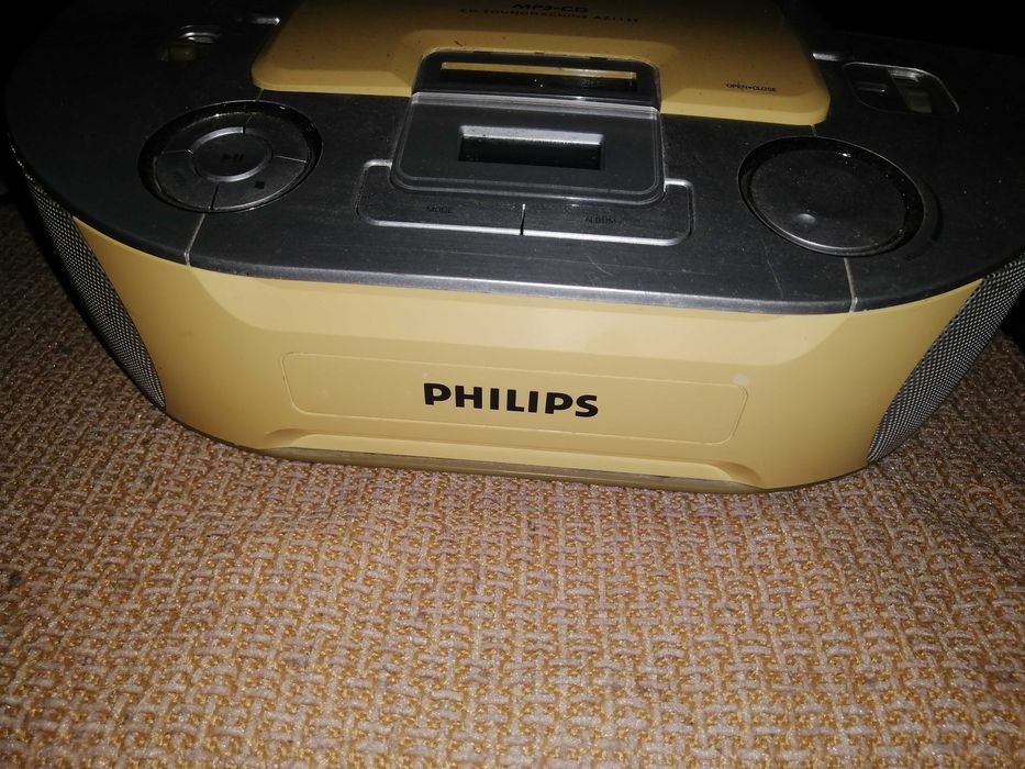 CD магнiтола Philips az1133/58