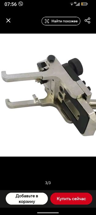 Автомобильный сьемник пружин ГБЦ BMW. Citroen. Peugeot