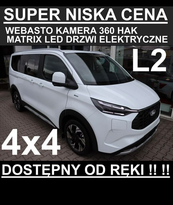 Ford Tourneo Custom