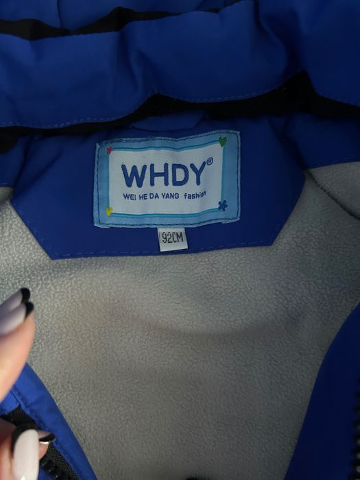 Комбінезон зимовий для хлопчика