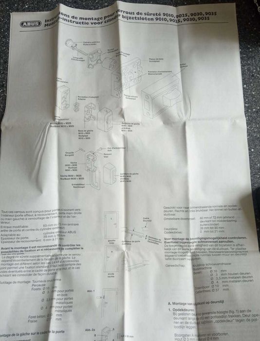 Накладной замок Abus Германия