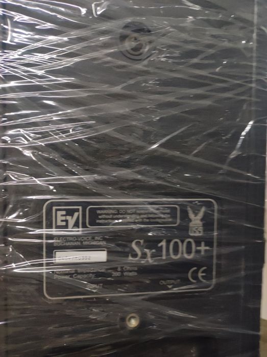 Sx100+ and Sx300 Speakers - AS NEW!!64585813308675121