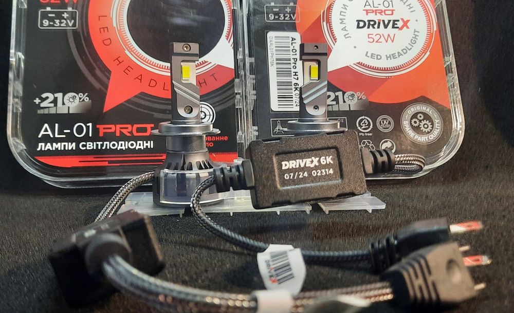 LED лампи H1/H7/ H11 Drivex AL 01  52 Ват, 6000 К, 9 - 32 В