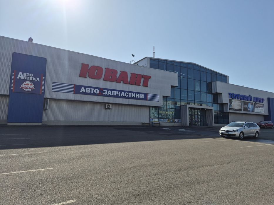Оренда приміщень в тц Ювант