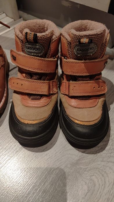 Kozaki i trapery Lasocki r 25 i 26