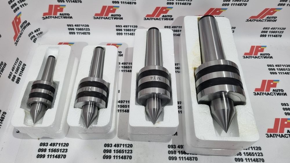 Вращающийся центр конус морзе 2/3/4/5 (MT MTA MTB MK) подвижный